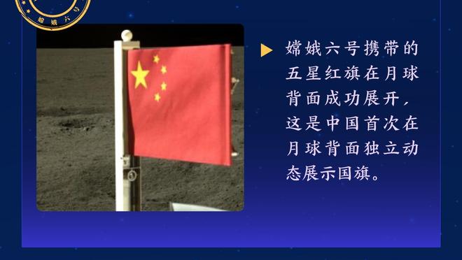 巴萨回顾客场5-0横扫皇马50周年：荡气回肠，永恒经典